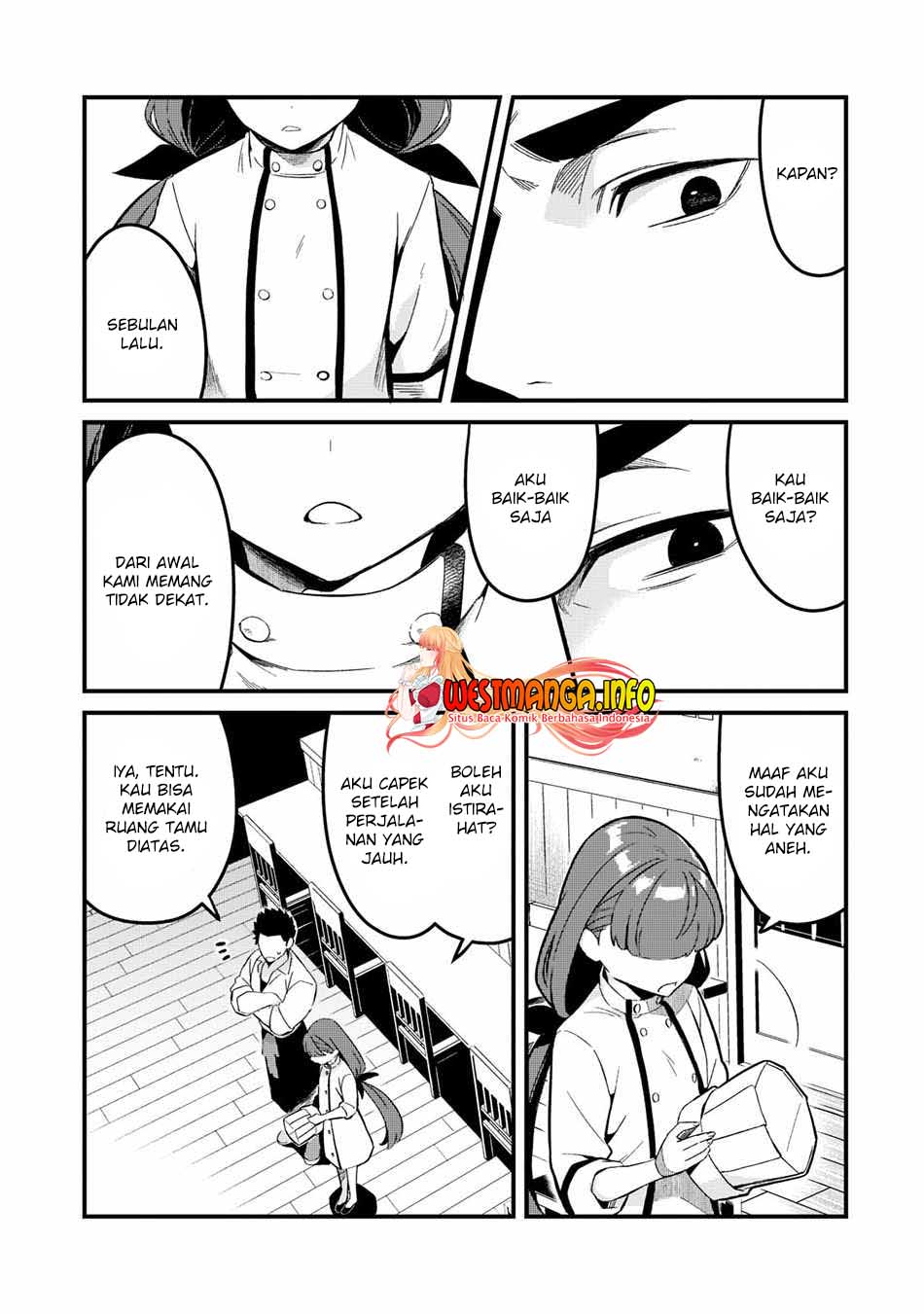 Welcome to Cheap Restaurant of Outcasts! (Tsuihousha Shokudou e Youkoso!) chapter 25